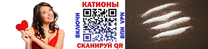 Где продают наркотики Владивосток Гашиш  Cocaine  Амфетамин  Меф  Метадон  СОЛЬ 