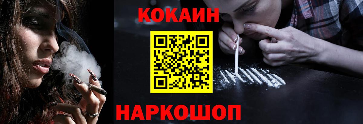 ТГК Владивосток