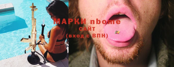 мдпв Тольятти