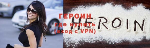 spice Барнаул