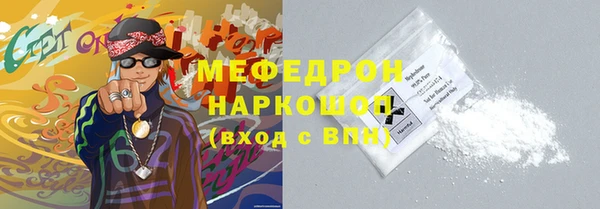 мдпв Тольятти