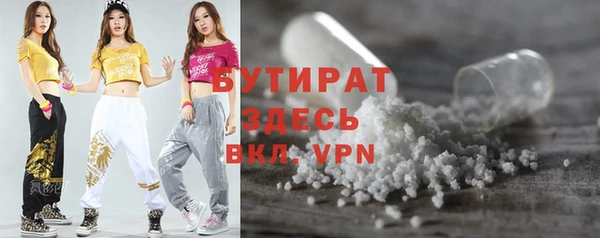 гидропоника Ряжск