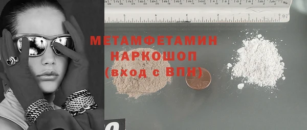 мдпв Тольятти