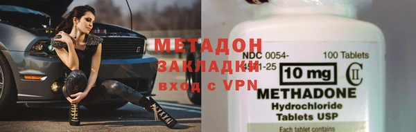 мдпв Тольятти