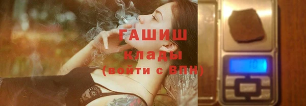 мдпв Тольятти