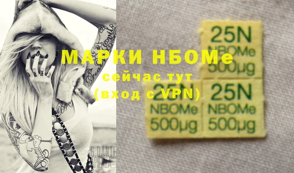 мдпв Тольятти