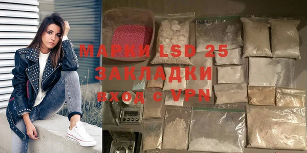 мдпв Тольятти