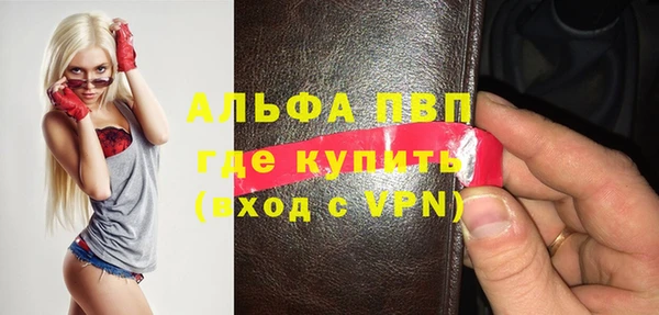 мдпв Тольятти