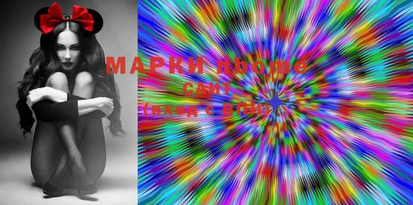 мдпв Тольятти