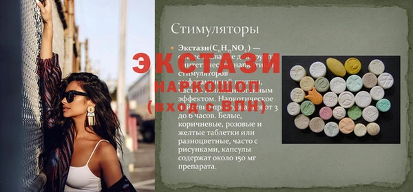 мдпв Тольятти