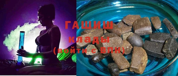 spice Барнаул