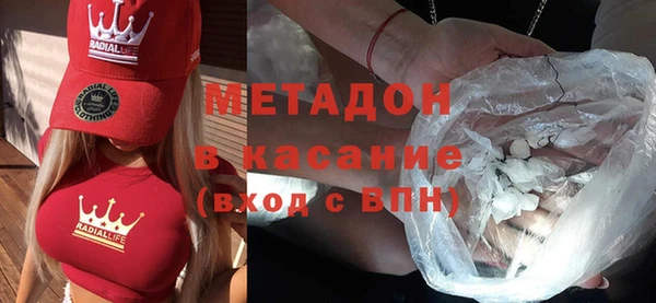 мдпв Тольятти