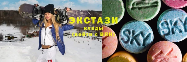 мдпв Тольятти