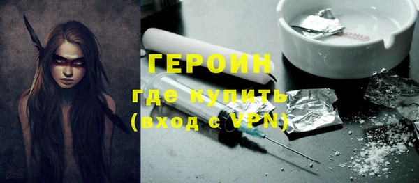 мдпв Тольятти