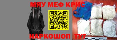 таблы Балахна