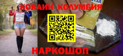 амфетамин Балашиха