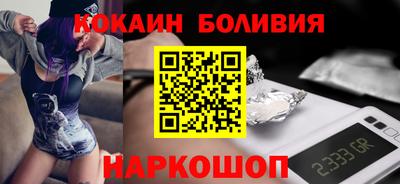 соль курить ск Бузулук