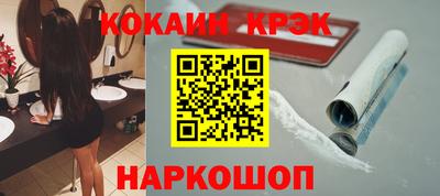 амфетамин Балашиха