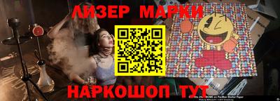 таблы Балахна