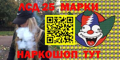 кокаин премиум Будённовск