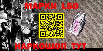 кокаин премиум Будённовск