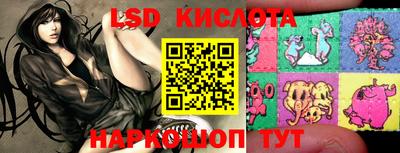 соль курить ск Бузулук