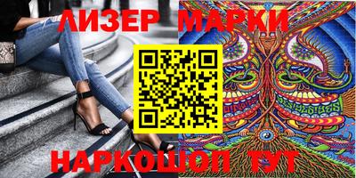 кокаин премиум Будённовск