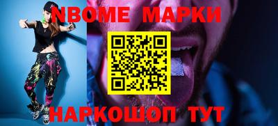 СК Гусиноозёрск