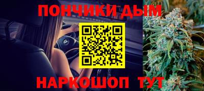 соль курить ск Бузулук