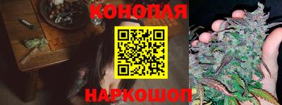 соль курить ск Бузулук