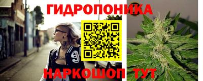 амфетамин Балашиха