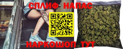 ALPHA PVP Балаково