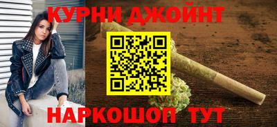ALPHA PVP Балаково