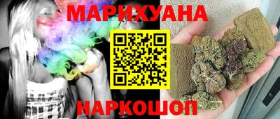 прущая мука Азнакаево
