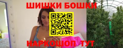 стафф Бугуруслан