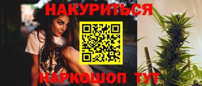 ALPHA PVP Балаково