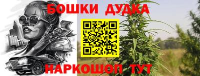 ALPHA PVP Балаково