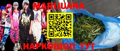 стафф Бугуруслан