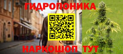 кокаин премиум Будённовск