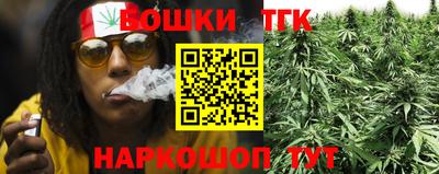 стафф Бугуруслан