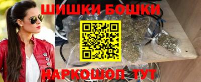ALPHA PVP Балаково