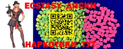 амфетамин Балашиха