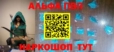 стафф Бугуруслан