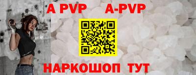 амфетамин Балашиха