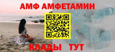 кристаллы Гатчина