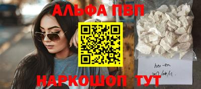 соль курить ск Бузулук