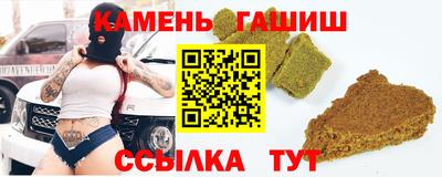 кокаин премиум Будённовск