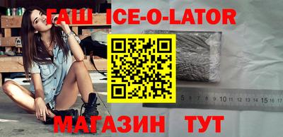 стафф Бугуруслан