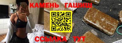 соль курить ск Бузулук