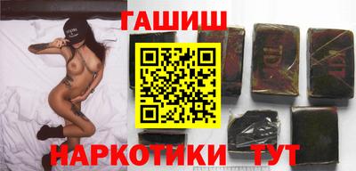 кокаин премиум Будённовск